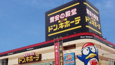 �G�g���[���{�[�e �h���L