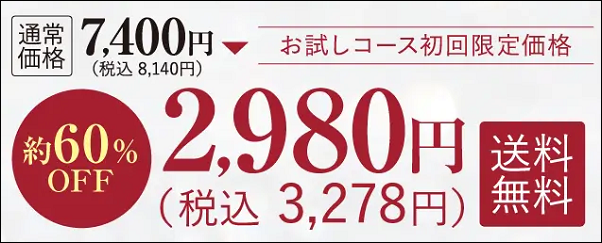 �G�g���[���{�[�e �h���L